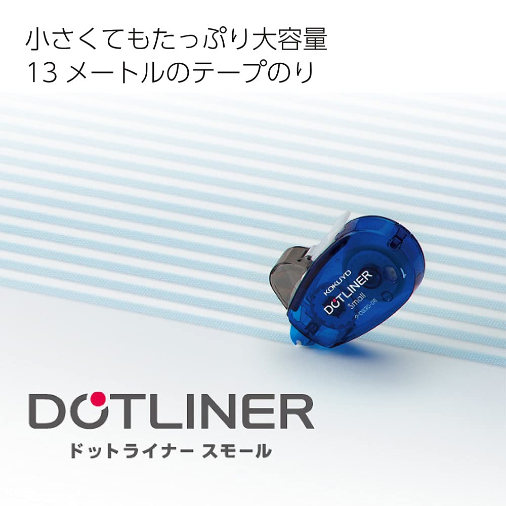 コクヨ テープのり のり ドットライナー スモール 使い切り 強粘着 2個